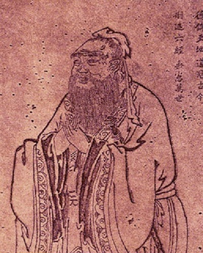 Confucius